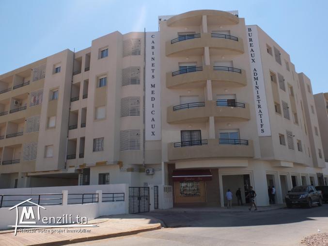 Appartements à la Nouvelle Medina