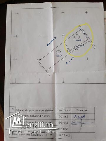 أرض للبيع 1064م² بزاوية مرناق