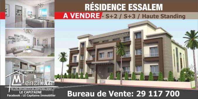 DES APPARTEMENTS S+3 DE HAUT STANDING À BORJ LOUZIR ARIANA