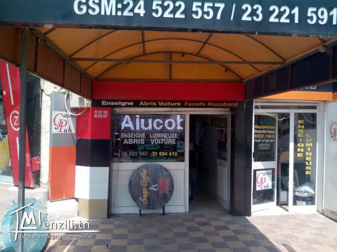 maison a vendre  et 3 local commerciale