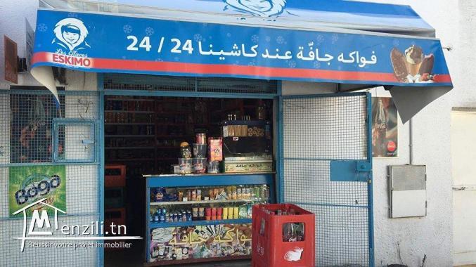 Fonds de commerce de 45 m² "vente de tabac et fruit sec et diversité"