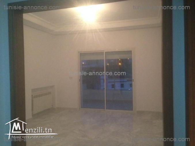 S+2 à Jardins d'El Menzah