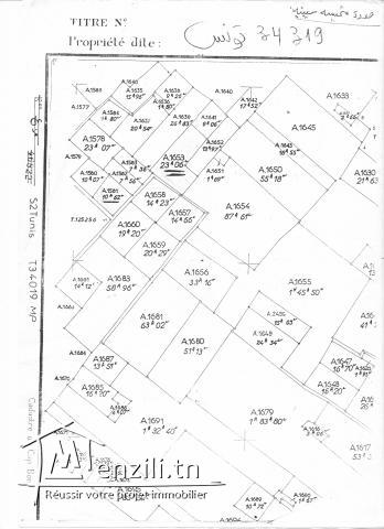 بيع قطعة ارض