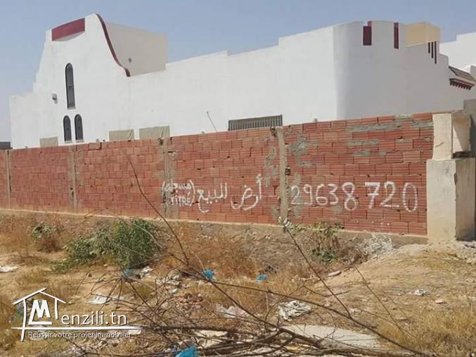 Terrain AFH de 512 m2  Bouzayen à vendre