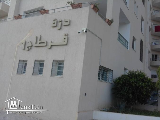 Appartement de Luxe Jardin de Carthage