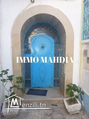 À vendre une  maison traditionnelle arabe