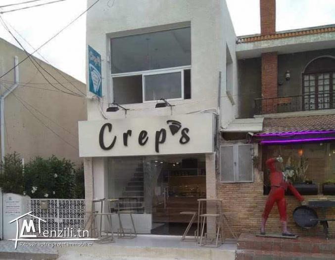 A vendre Fond de commerce Menzah 5