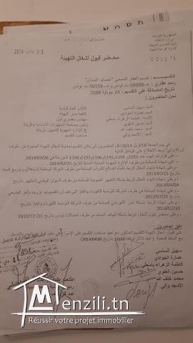 Vente d'un terrain aménagé et avec titre à Mnihla