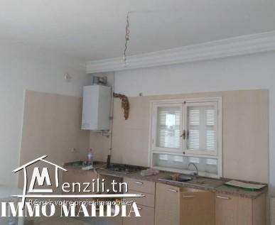 À Vendre un appartement