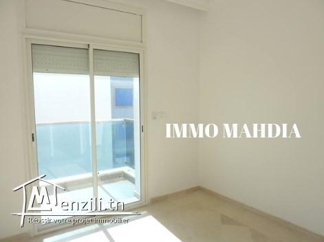 À Vendre un appartement de 121 m²