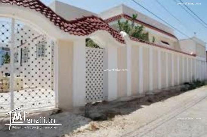 Vendre Maison Pour Départ