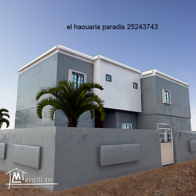 ديار جديدة للبيع في الهوارية