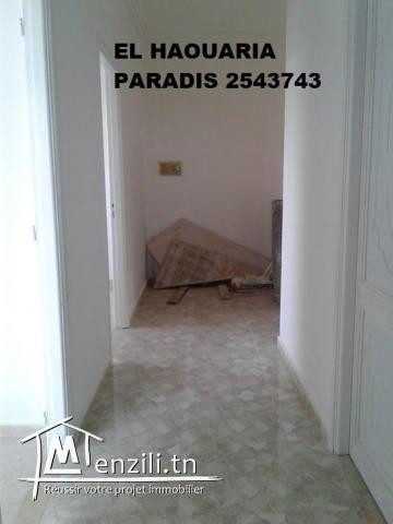 Spécialisé dans la réalisation des travaux clé en main