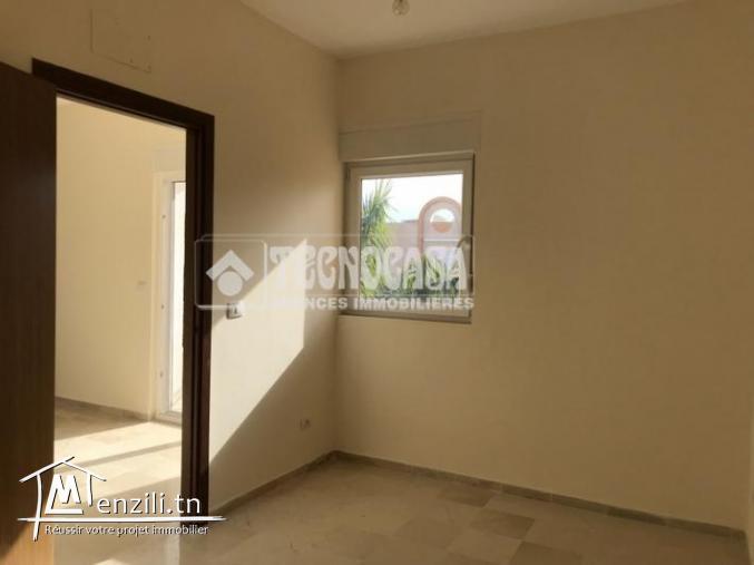 À Vendre - S+1 de 45 m² à Chott Meriam