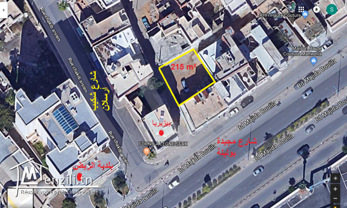 أرض للبيع بصفاقس