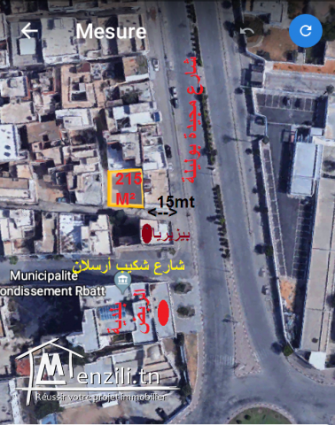 أرض للبيع بصفاقس