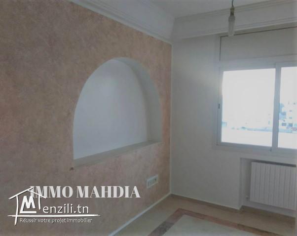 un appartement en "S+2"