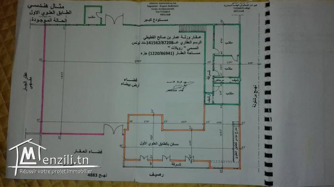 un entrepôt plus plusieurs Immobilier