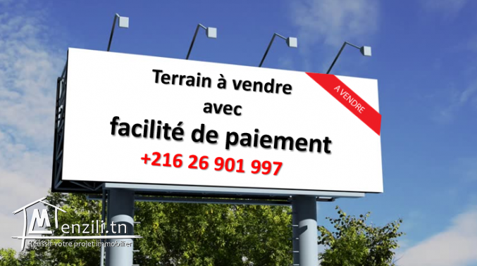 Terrain vue sur mer et montagne à kerkouane : whatsapp/ viber +21626901997