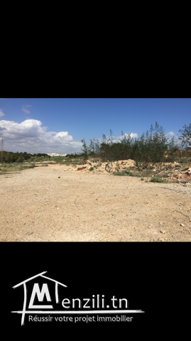 A vendre Terrain a Hammam Sousse