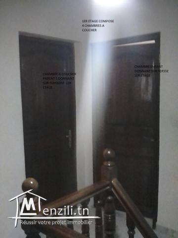 A vendre   Duplex  situé à la Nouvelle Medina