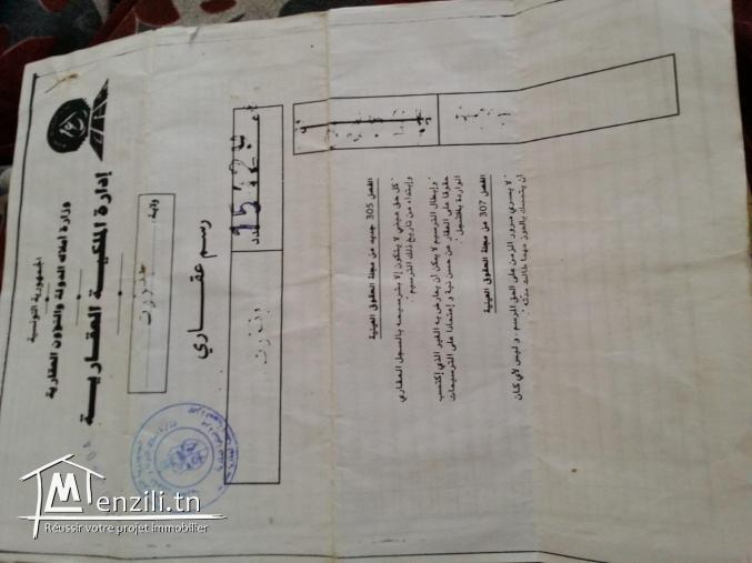 terrain à vendre prés de la mer à Sounine