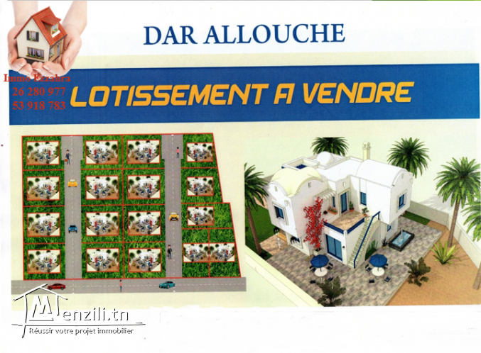 *** lotissement Dar Allouch à 40 MD ***