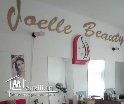 fond de commerce d un centre esthétique 