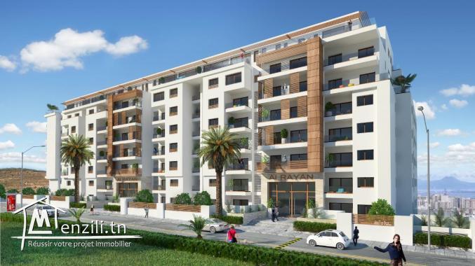 A vendre s+4 avec chambre de service vue panoramique sur le grand tunis