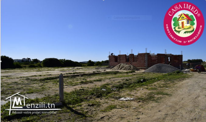 un terrain a vendre à kerkouane plage pour plus d'info 26305654