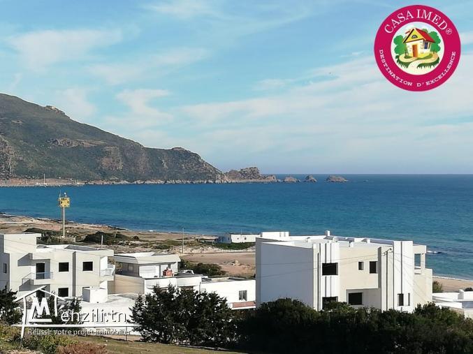 terrain a vendre à El haouaria