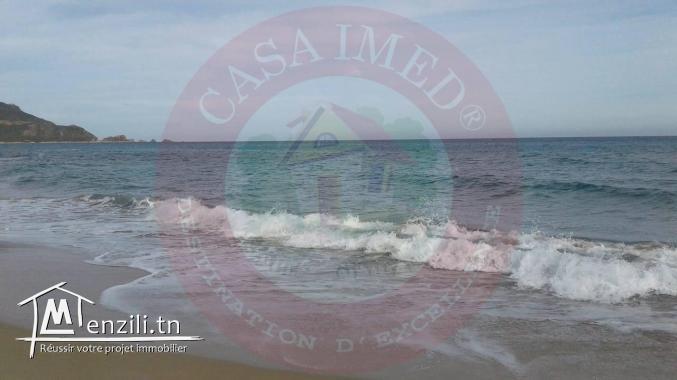 ارض مطلة على البحر في الهوارية 26901997