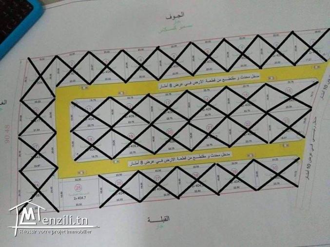 أرض مقسمة صالحة للبناء في موقع ممتازجدا