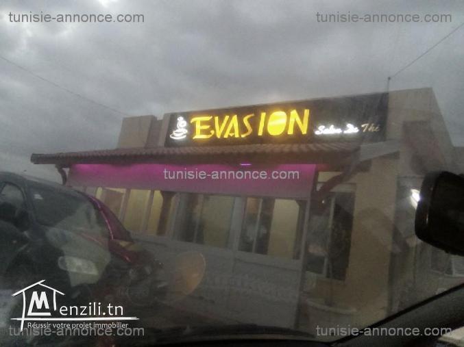 a vendre lot du terrain superficie 241m2 a ta9sim el mouassalet