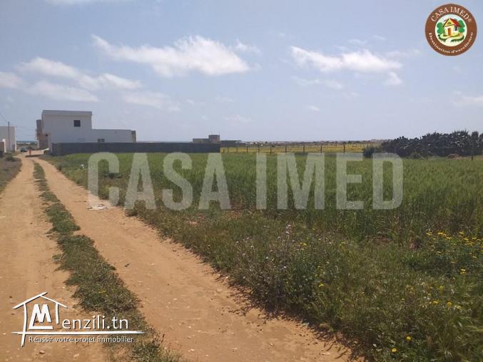 4 lots a chat zohour