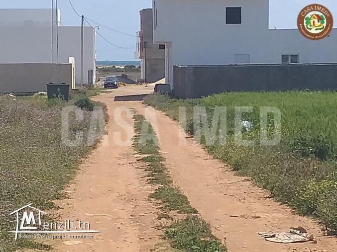 4 lots a chat zohour