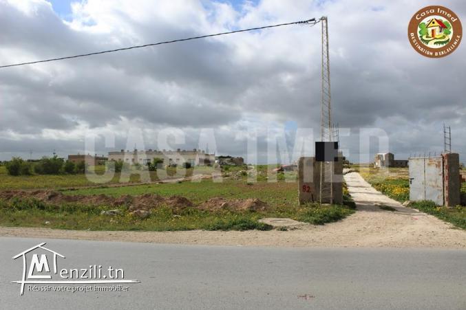 terrain commercial de 274m²