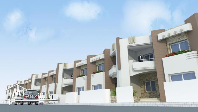 ديارالسعادة