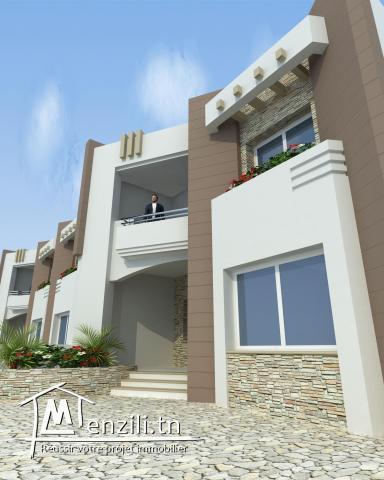 ديارالسعادة