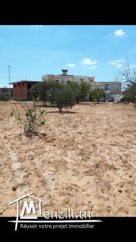 SUPER TERRAIN A VENDRE