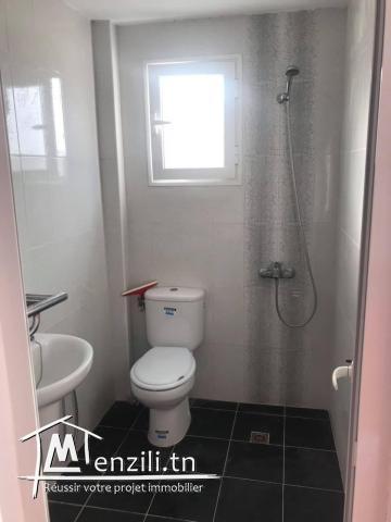 studio pour vacances