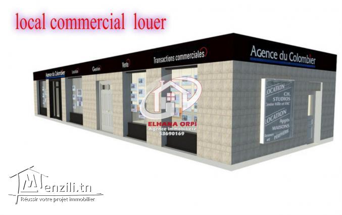 local commercial à louer