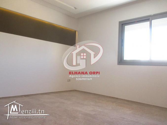 appartement s+1 a vendre très haut standing