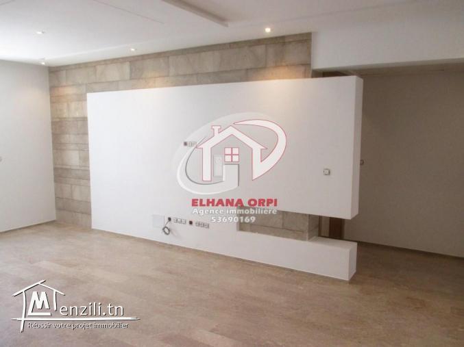 appartement s+1 a vendre très haut standing