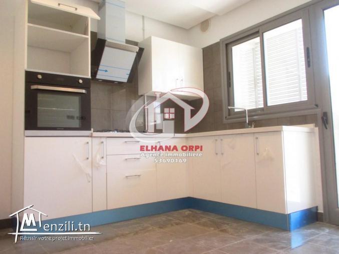 appartement s+1 a vendre très haut standing