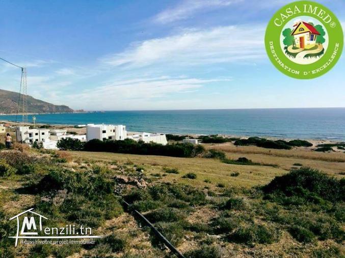 للبيع على 800 م من  بحر الهوارية