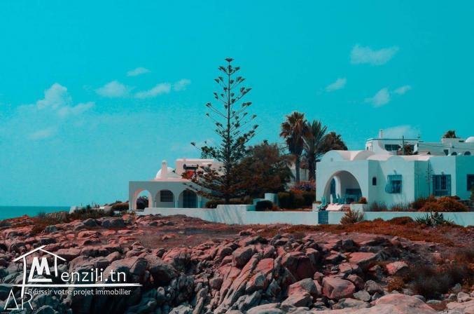 Terrain à vendre de 230 m2