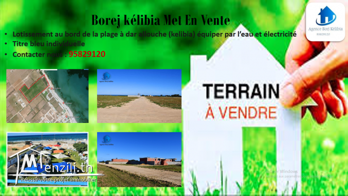 terrain à vendre à dar allouch kelibia 95829120