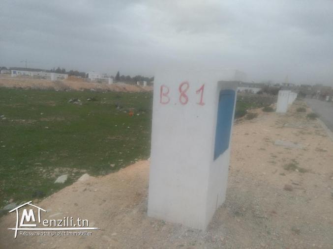 Terrain A Vendre de 218 m2