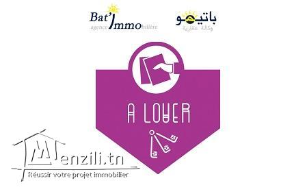 Coquette villa à Sidi Daoud